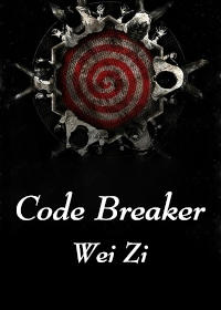 Code Breaker